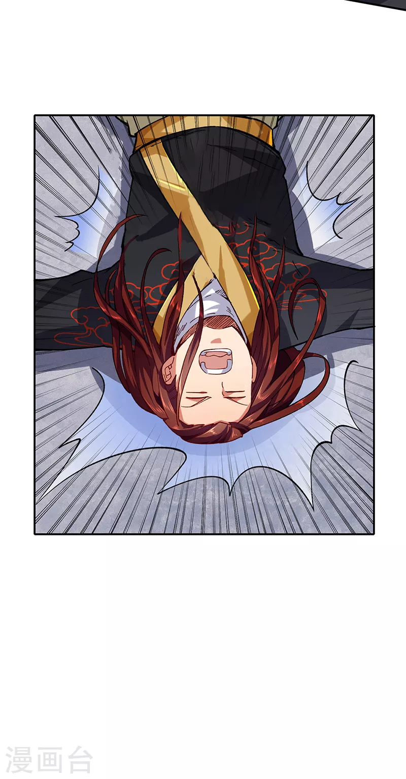 第278话 认输还是送死25