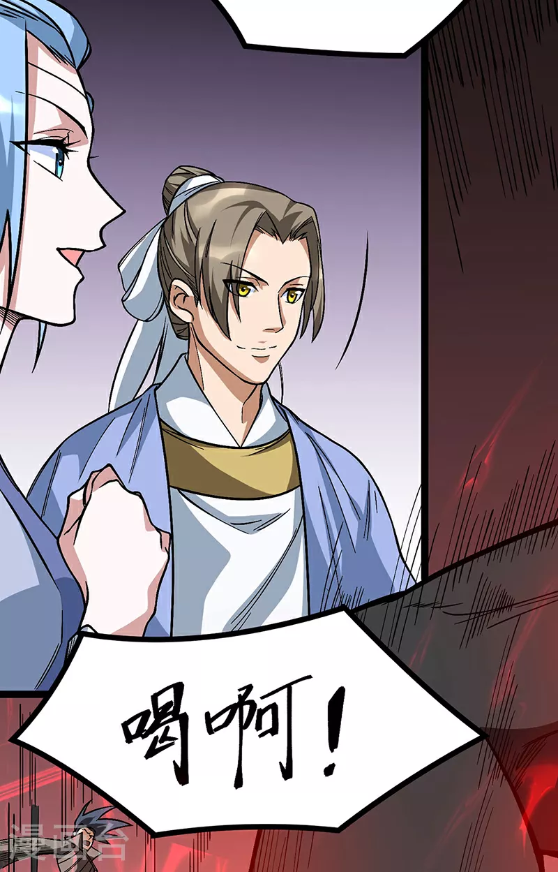 第618话 以一敌二！19