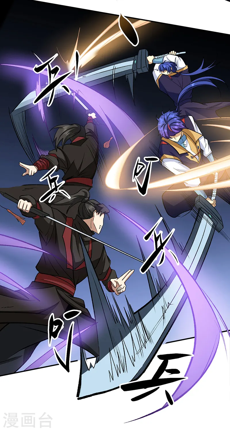 第542话 不服？那便战！31