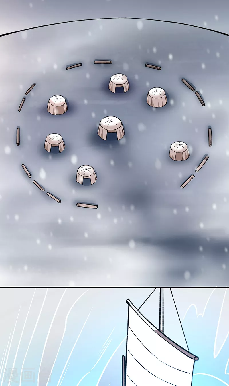 第345话 北方雪域11
