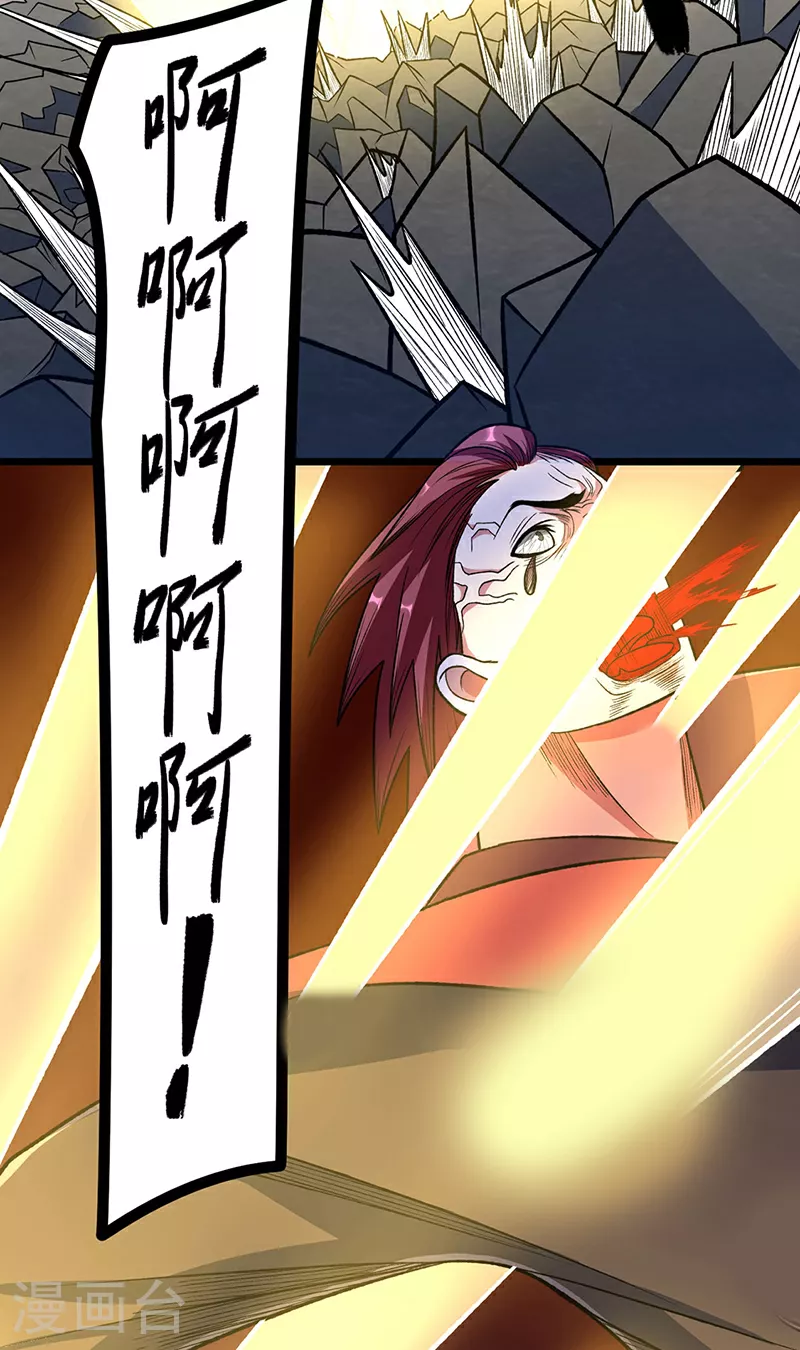 第578话 告别23
