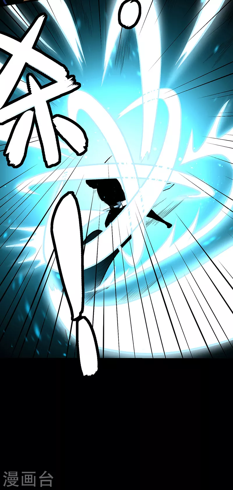 第500话 无尽的战斗7