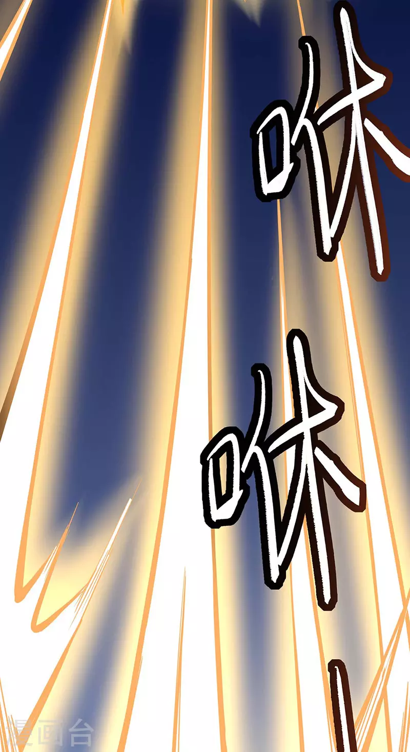 第195话 底牌20