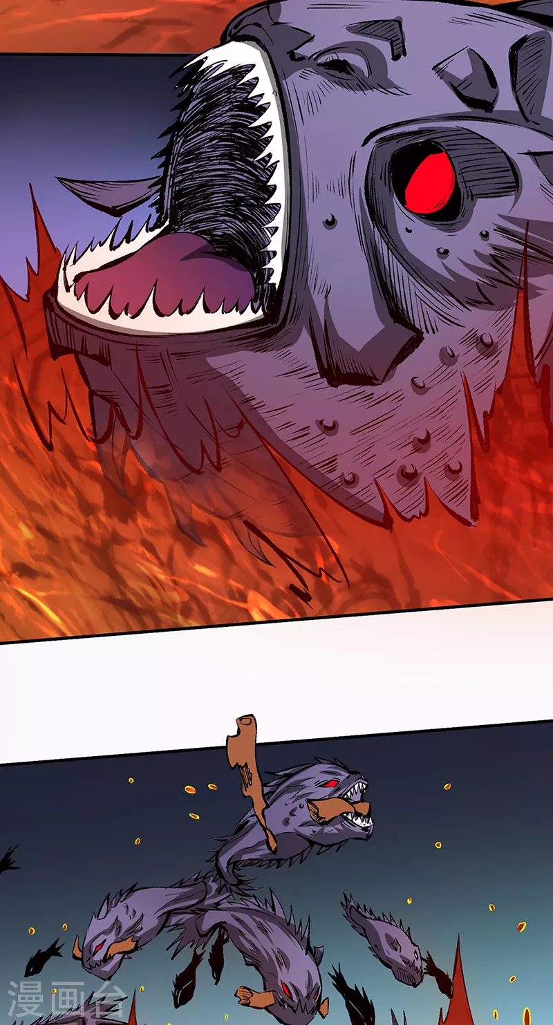 第421话 进入魔窟32