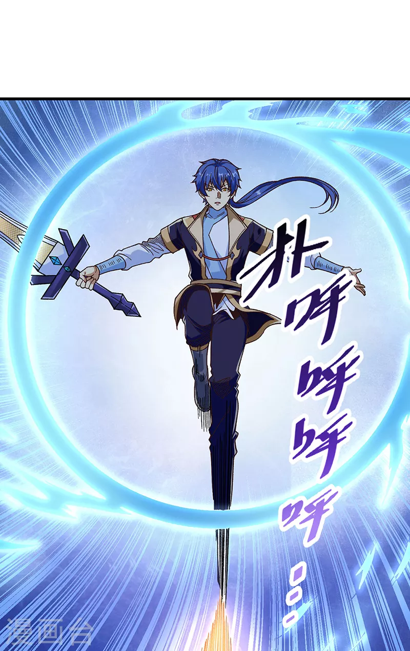 第402话 你有城池吗？3