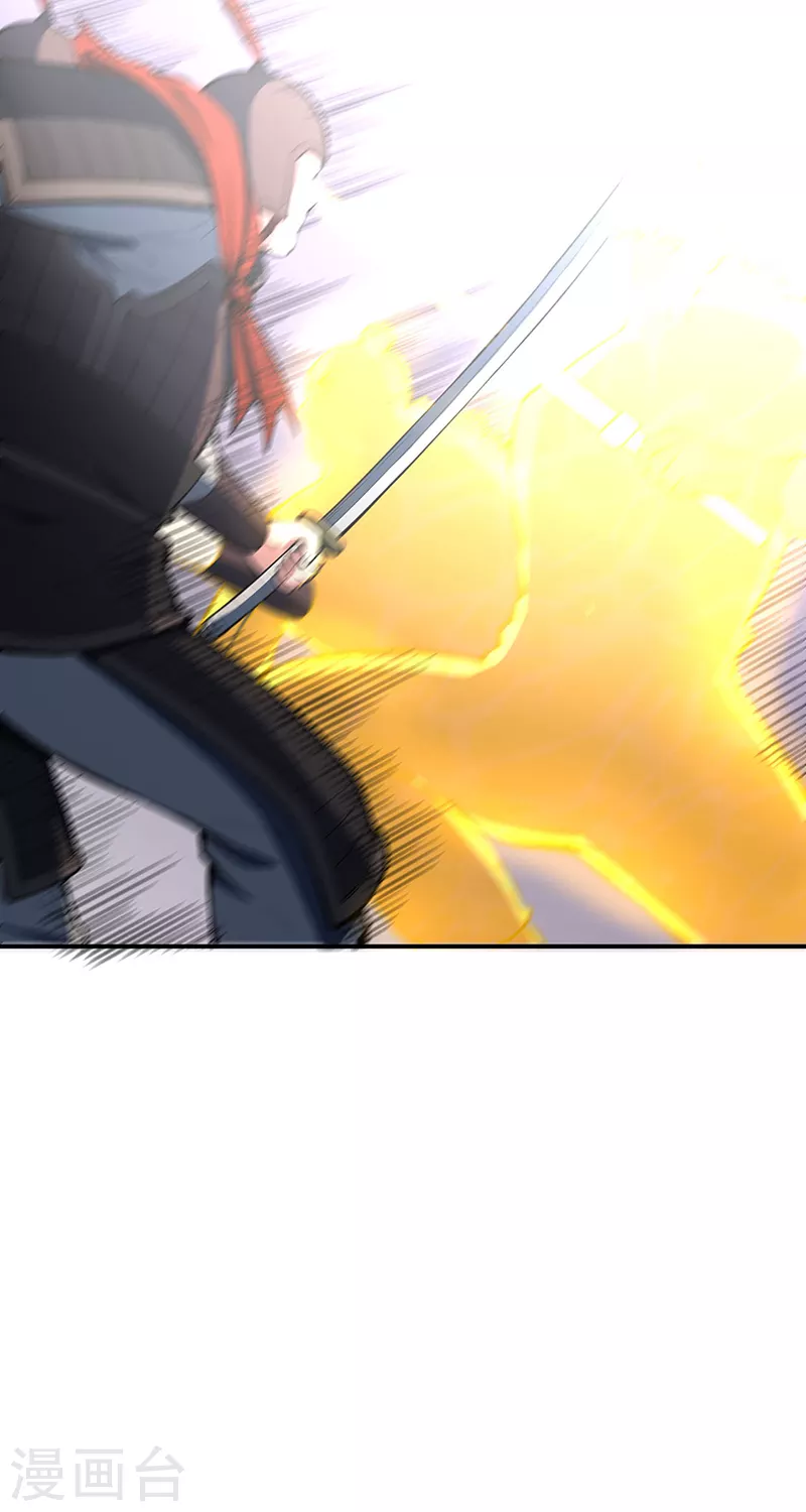 第497话 肉身崩溃！5