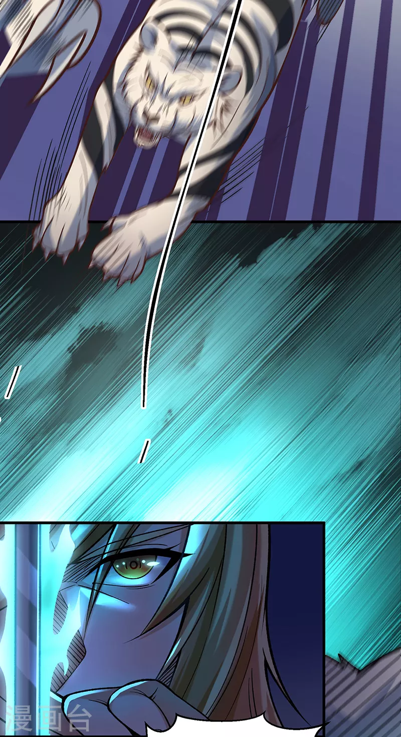 第507话 就凭它们？8
