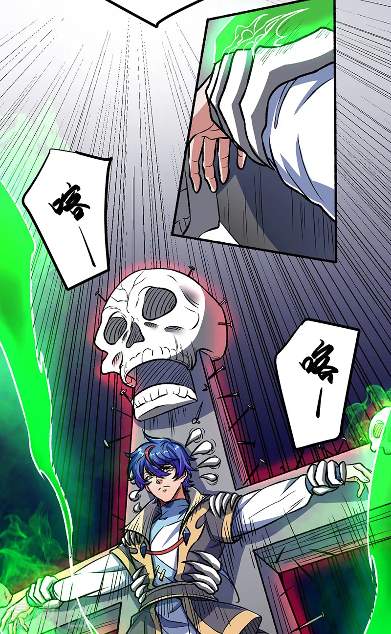 第555话 严刑逼供！25