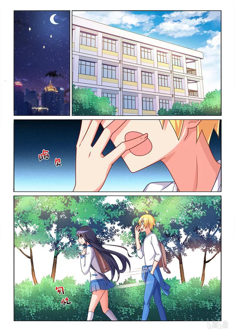 334 转移话题5