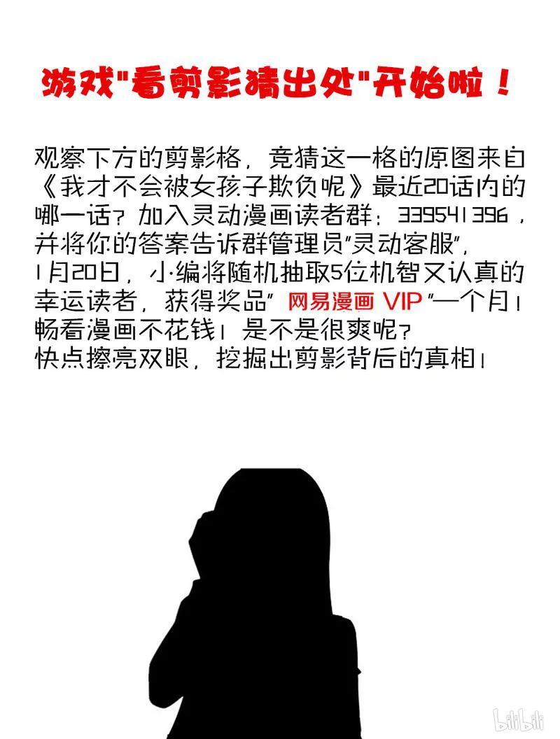 302 我们的前辈13