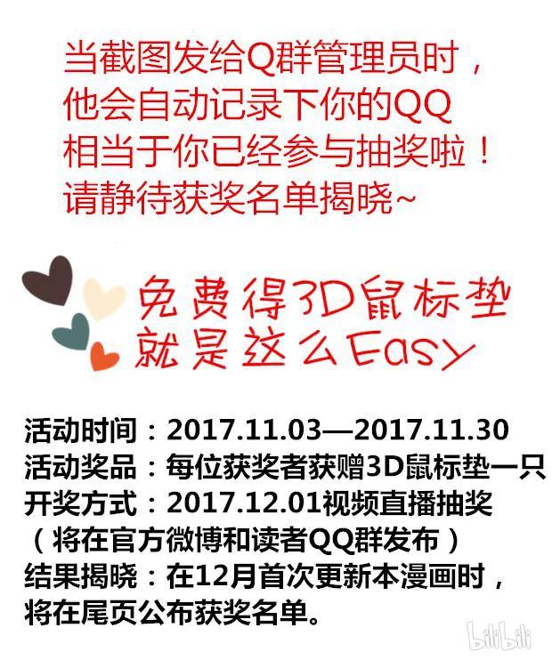 151 失踪16