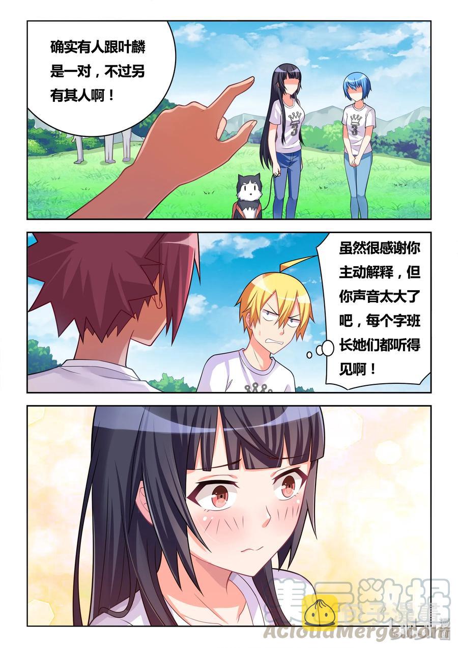 495 约定12