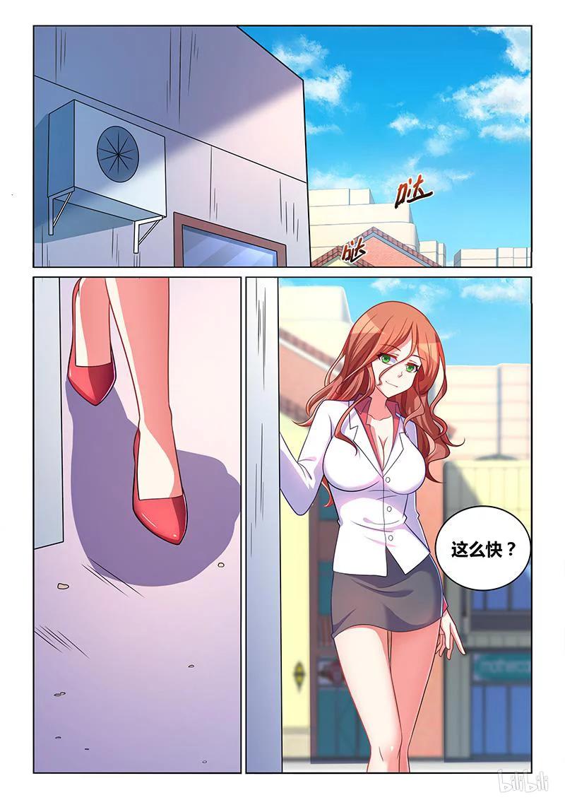 386 杀人未遂11