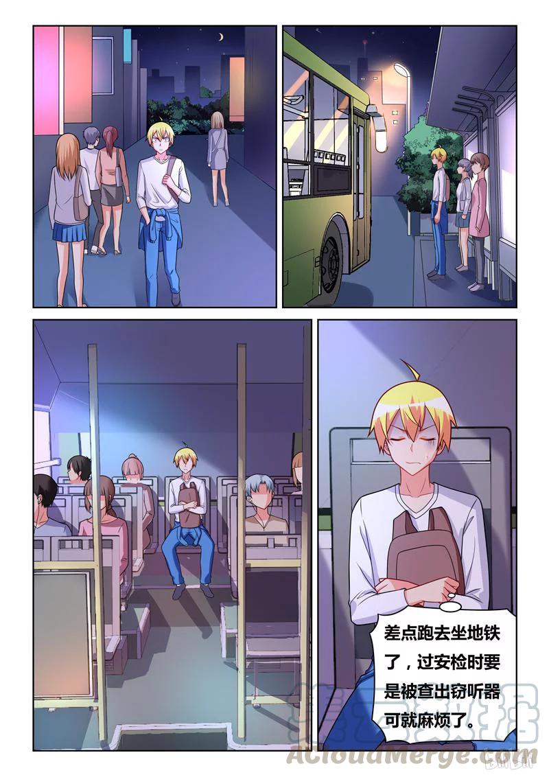 302 我们的前辈10