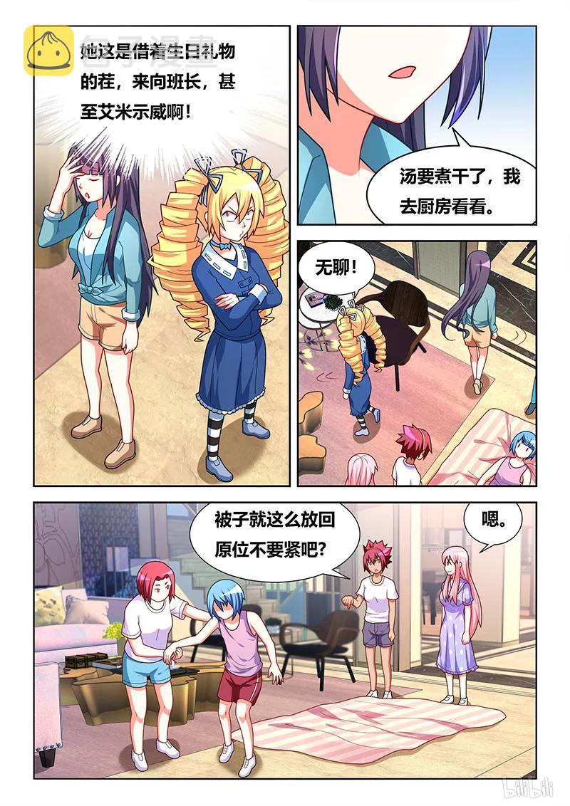 401 宴会开席4