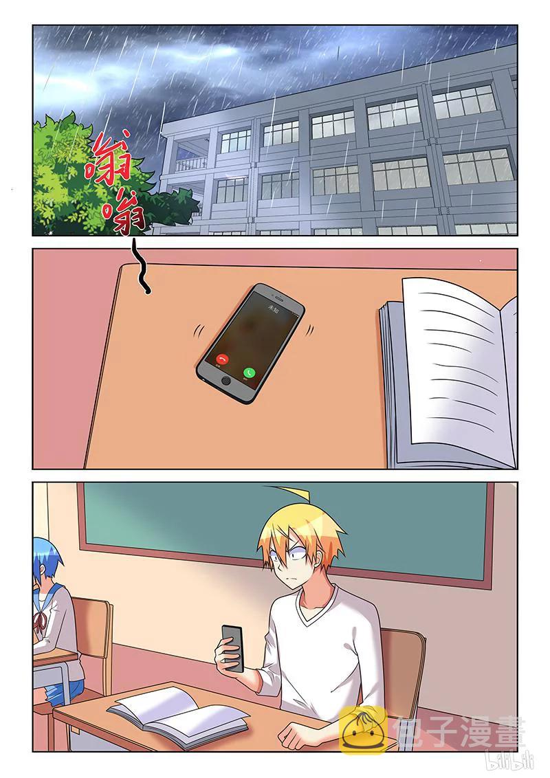 203 水芹老师1