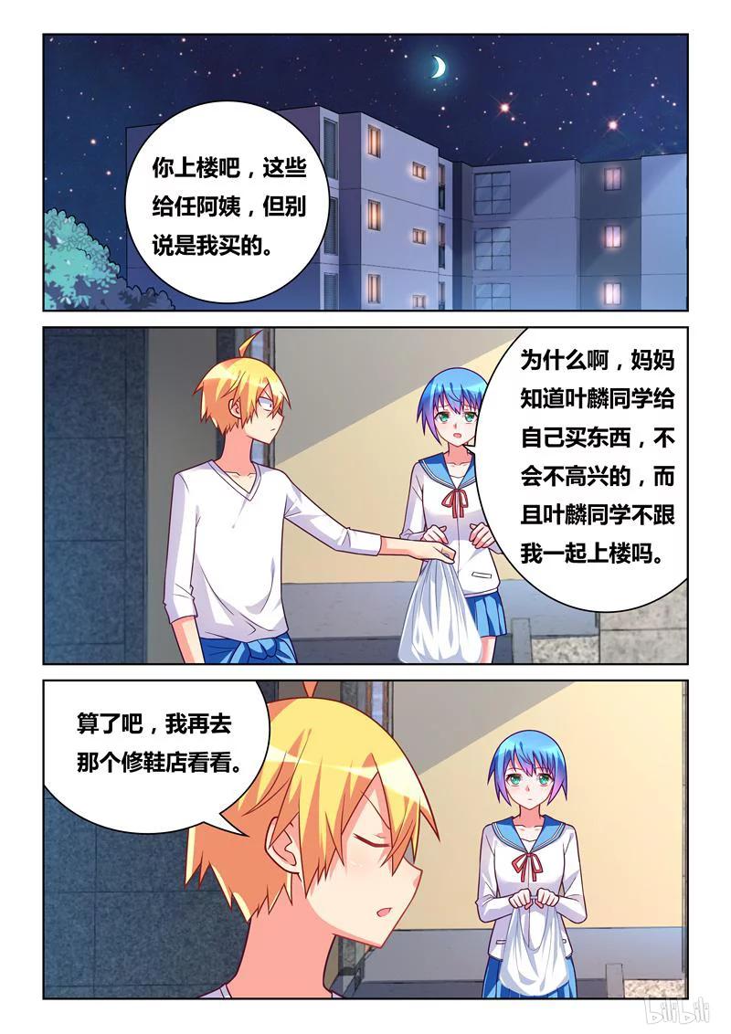 302 我们的前辈1