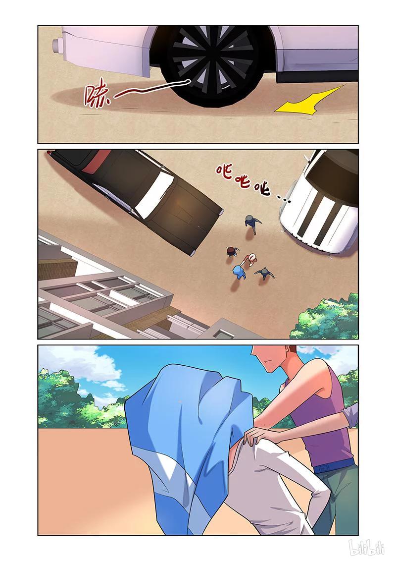 174 剥干净1