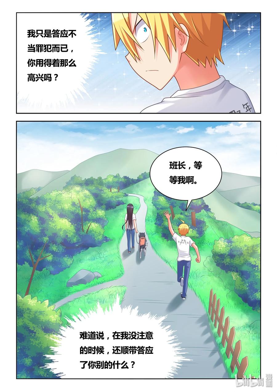 495 约定7