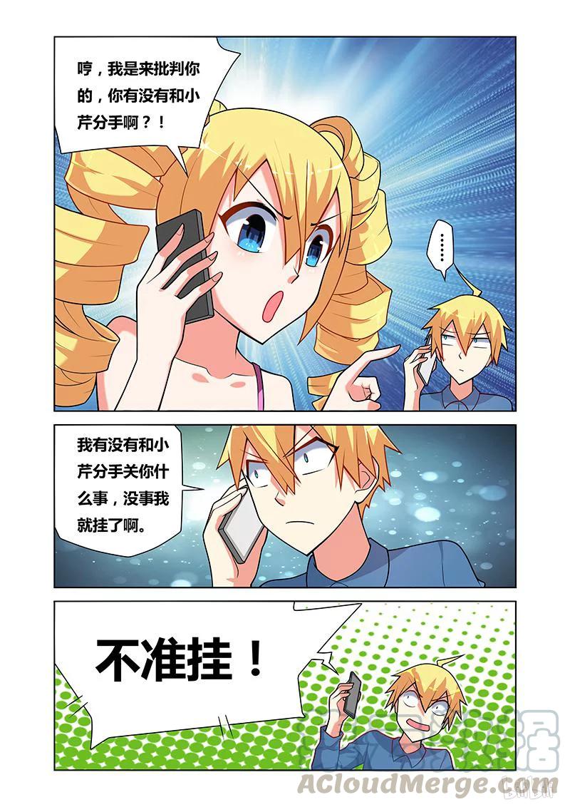 95 惊涛将起2