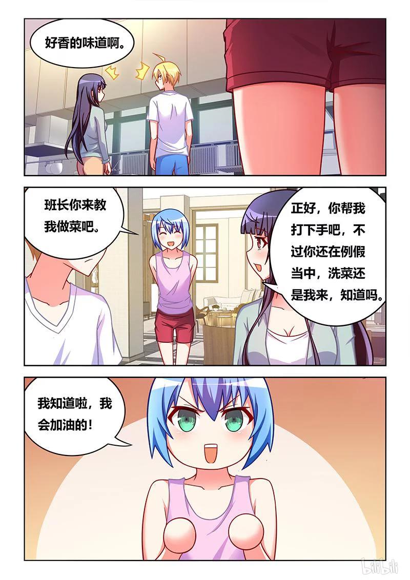 401 宴会开席8