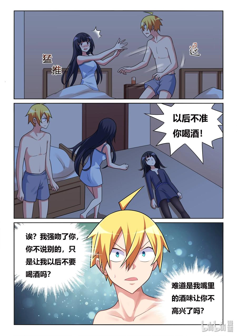 521 再来一次9
