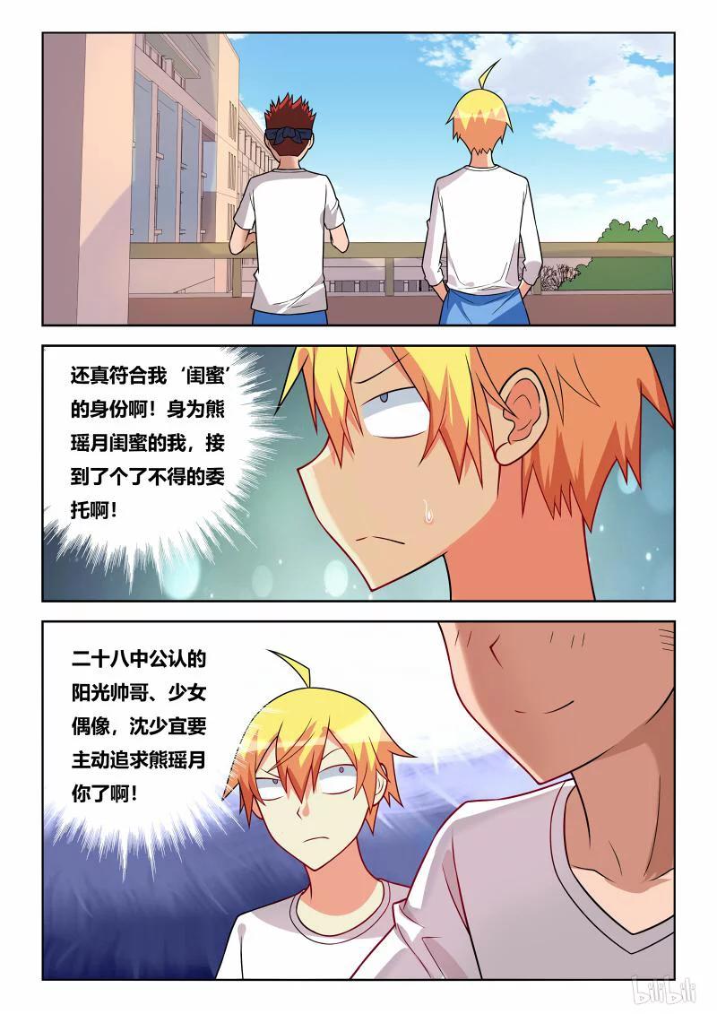 235 穿针引线1