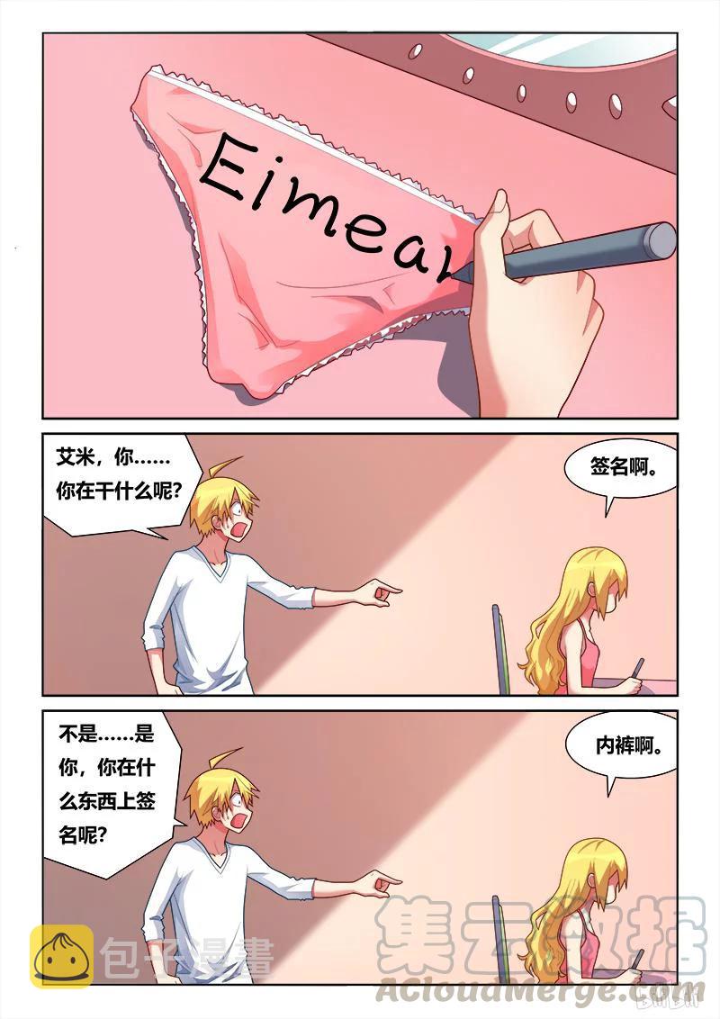 214 签名留念6