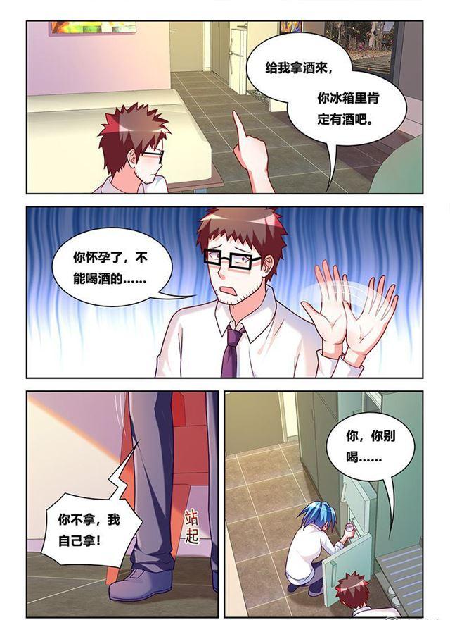 343 用情至深4