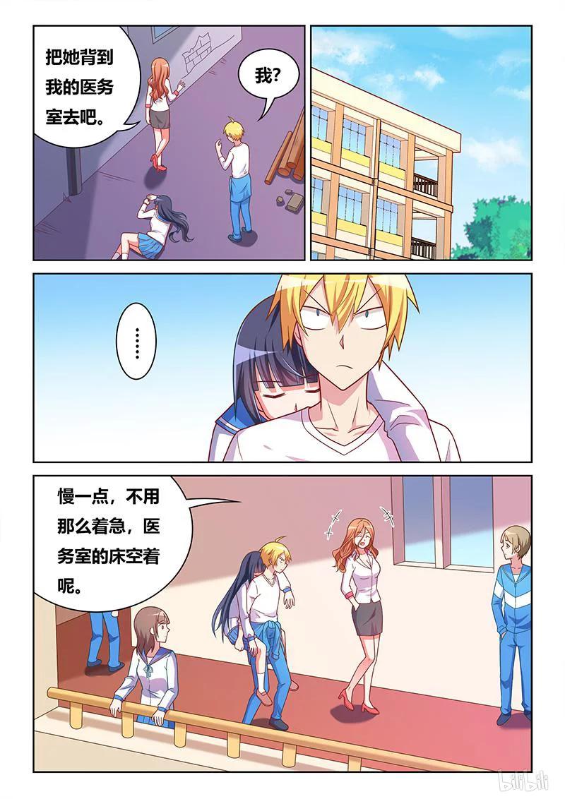 387 都是节省惹的祸3