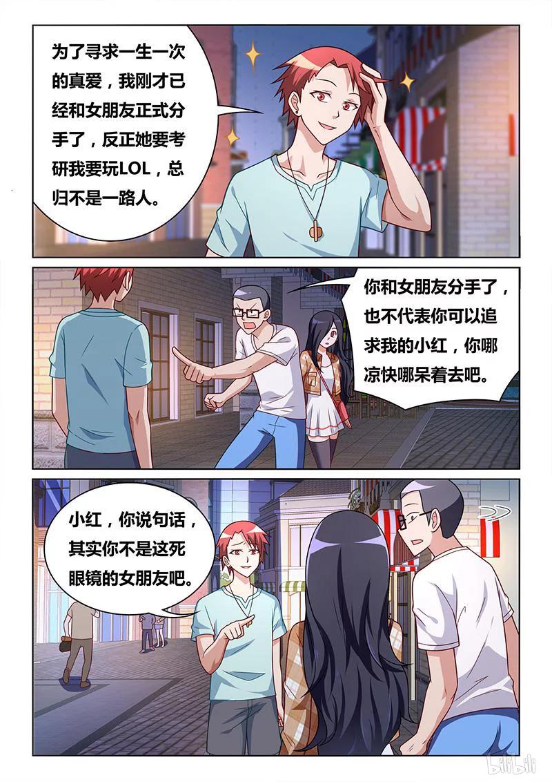 394 生日邀请1