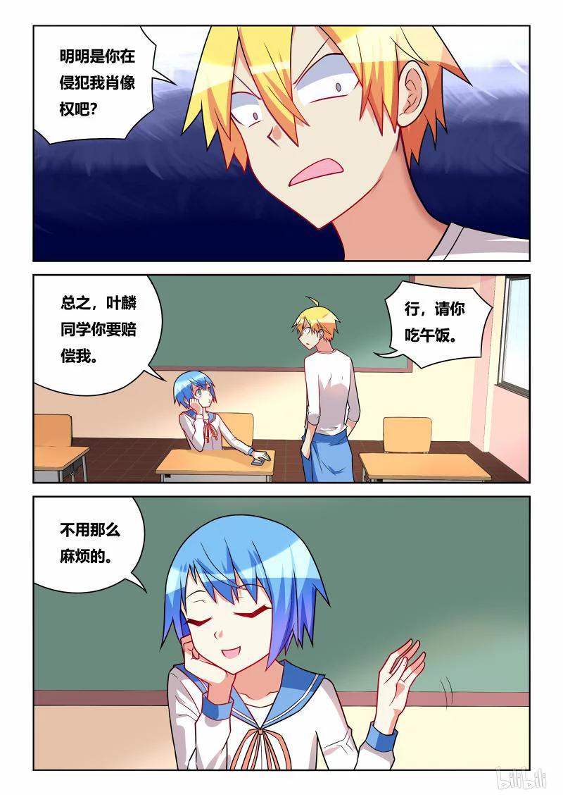 233 围观接吻3