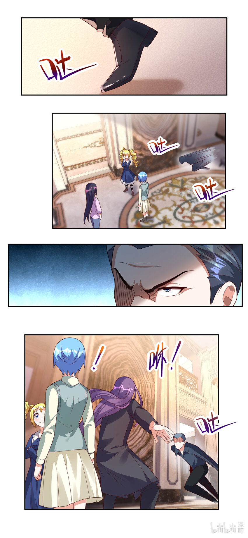 734 挟持人质4