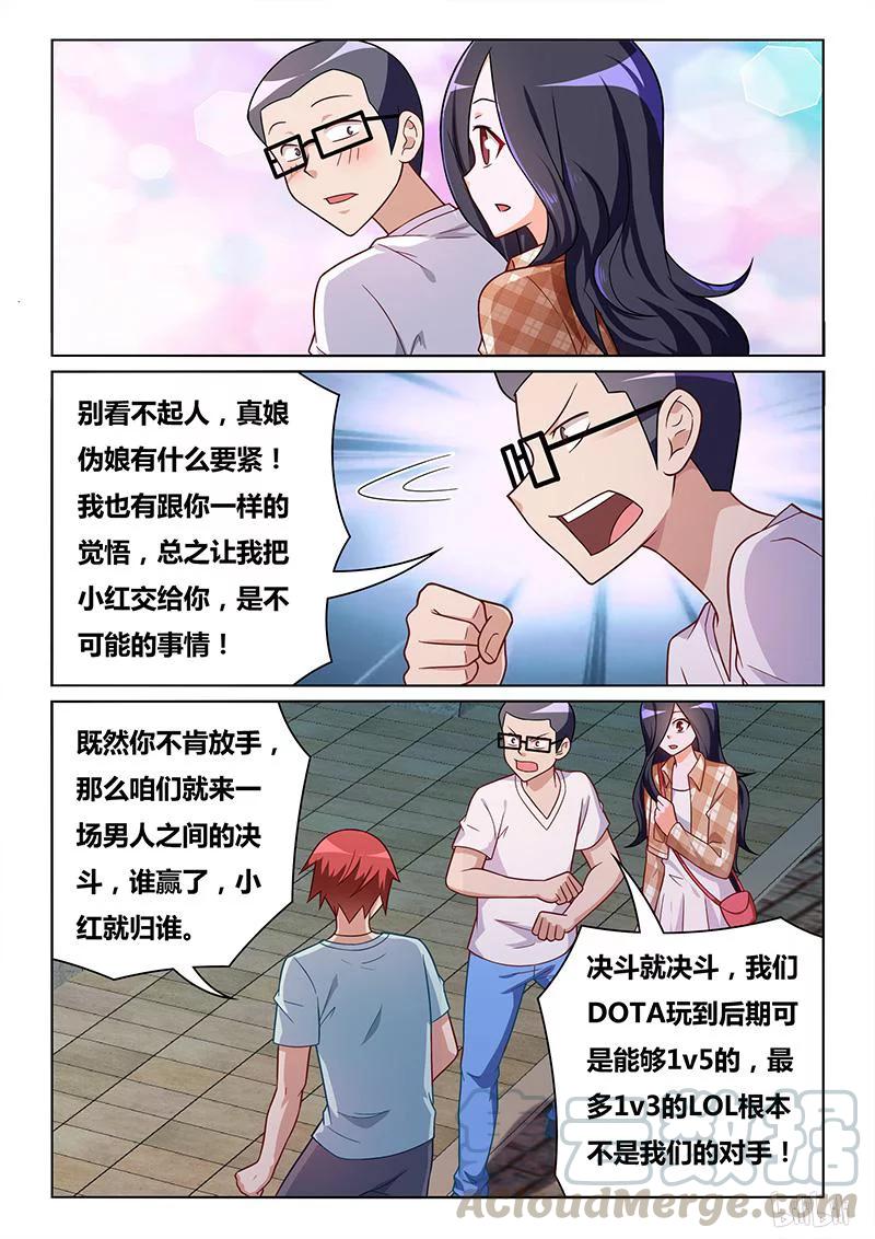 394 生日邀请4