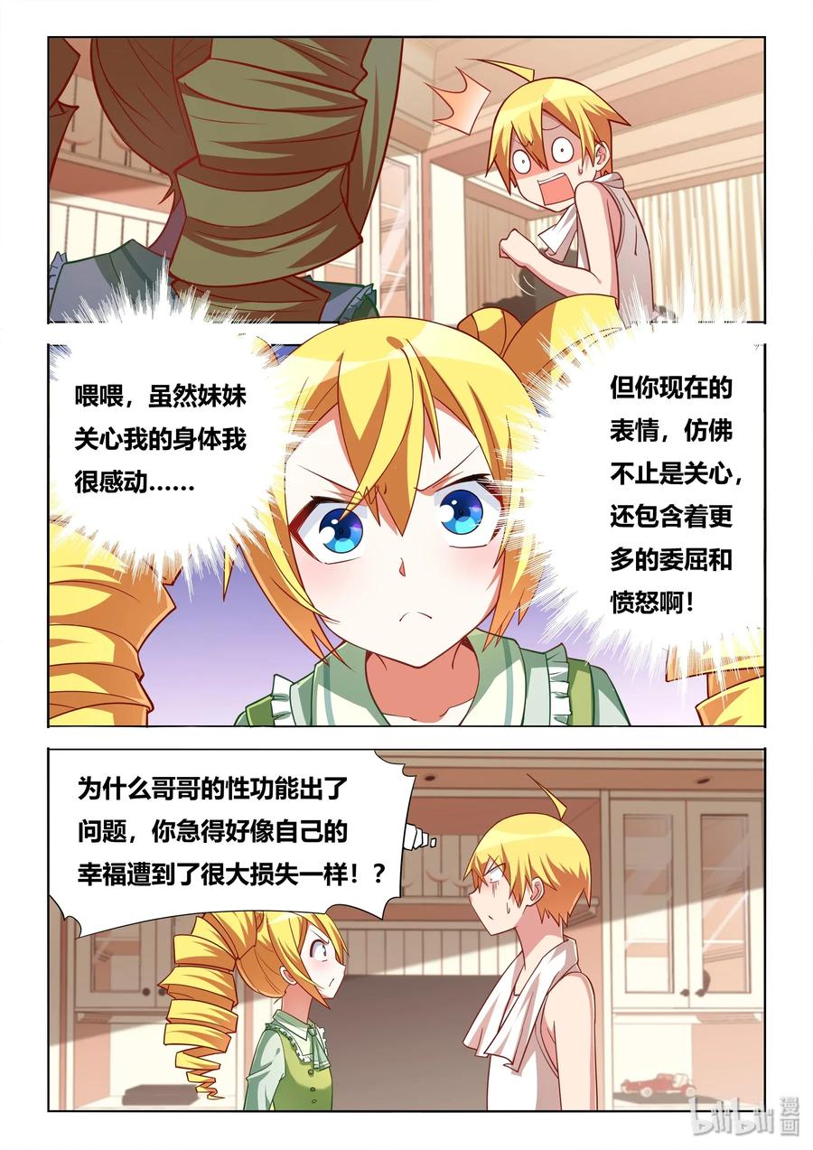 552 功能测试1