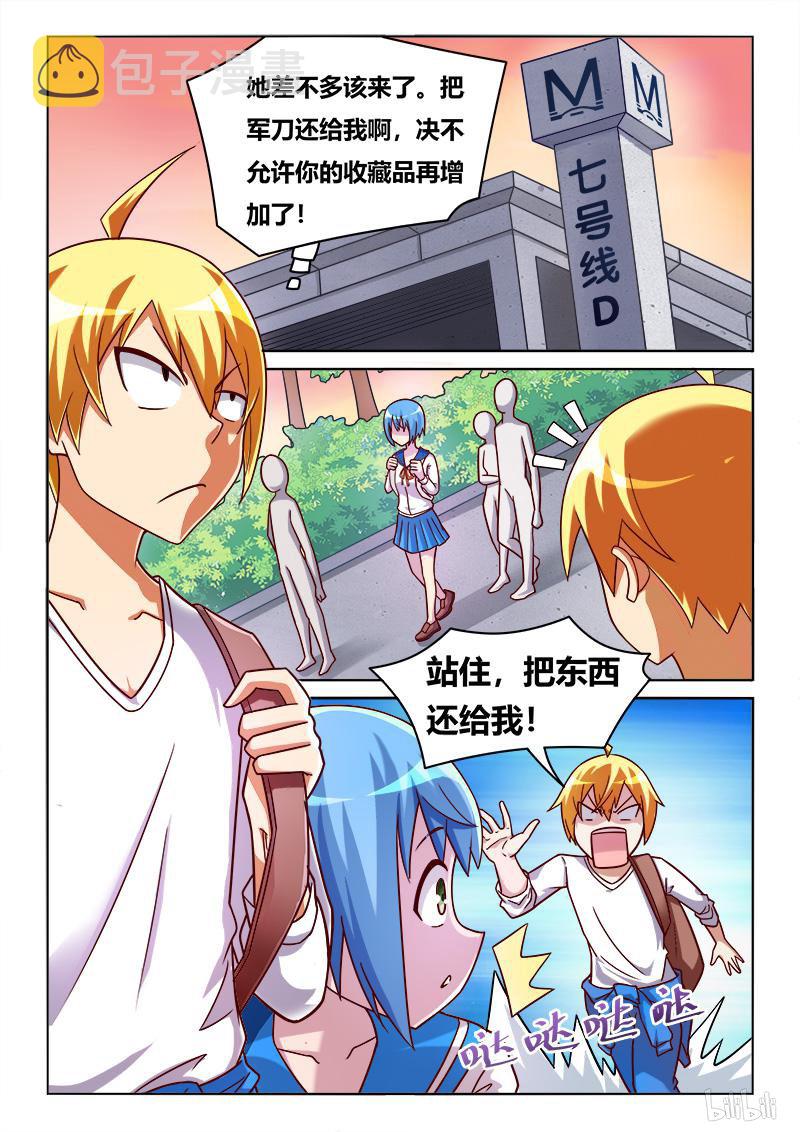 415 功亏一篑8