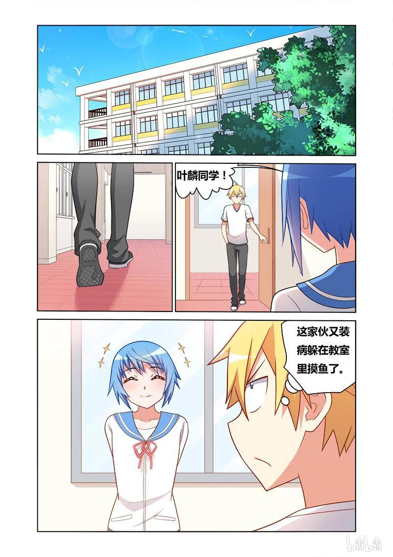 139 惊天惨事5