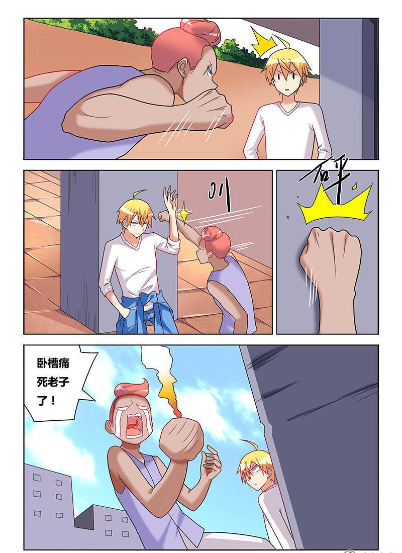 179 脚踏两只船4