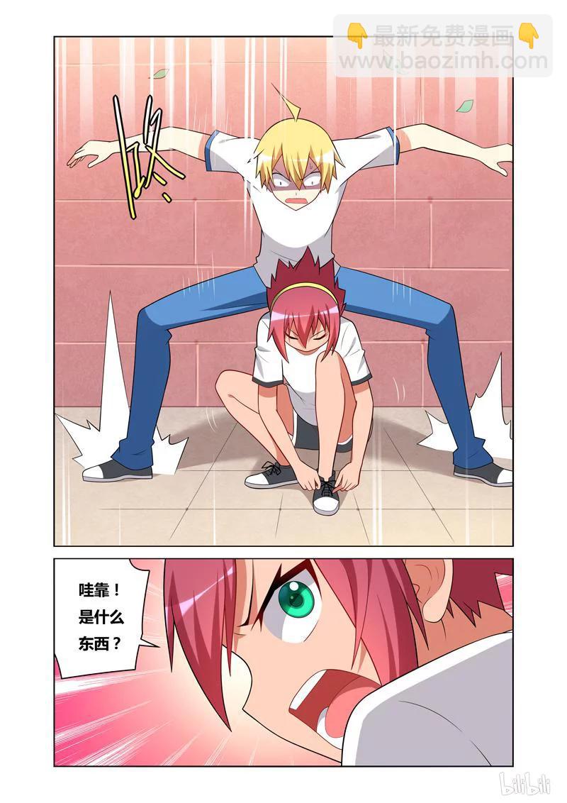 131 骑马1