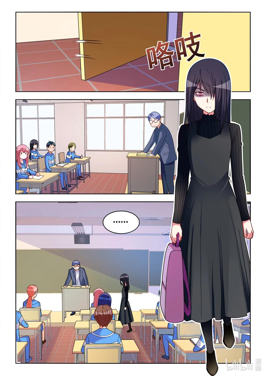 620 魔王回归11