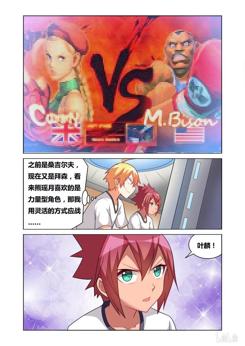 150 光荣称号1