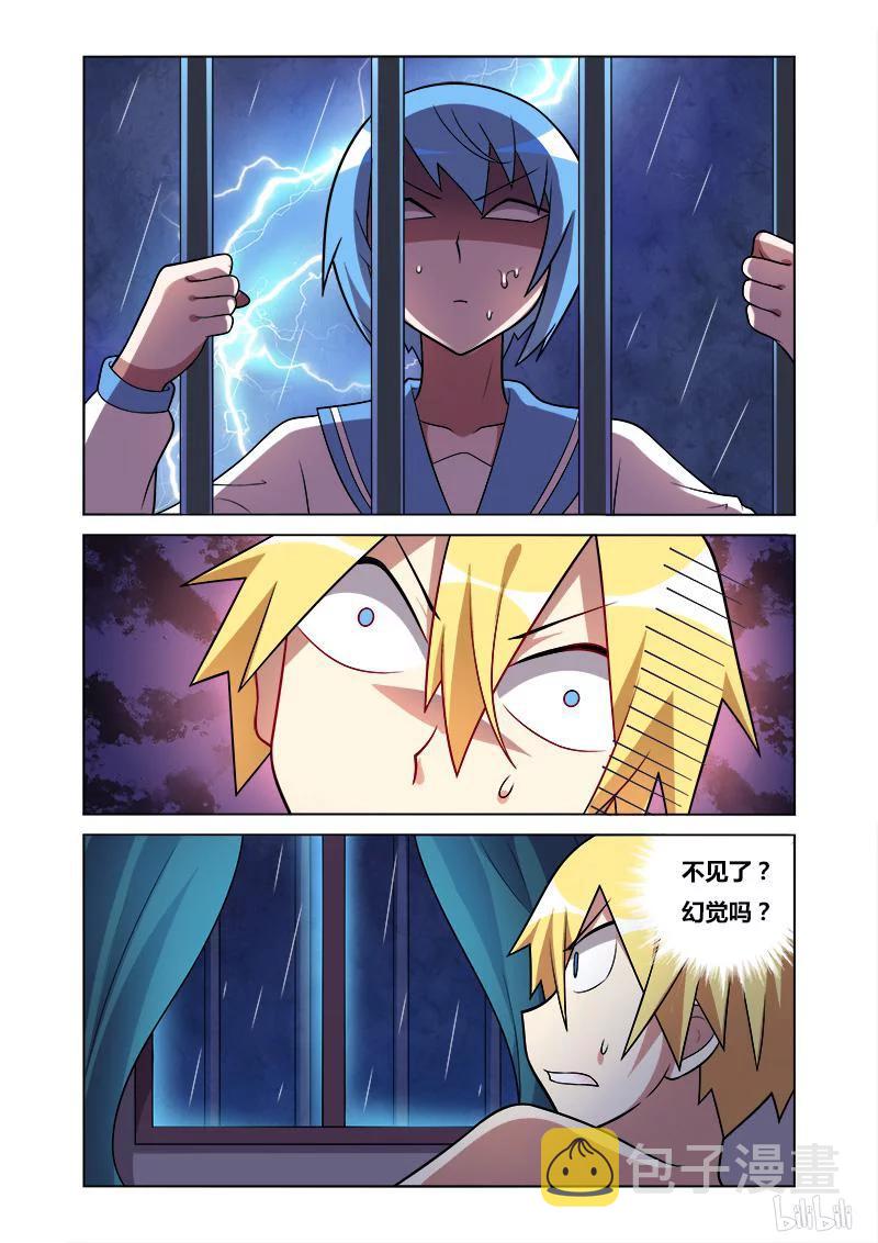 64 惊魂雨夜1