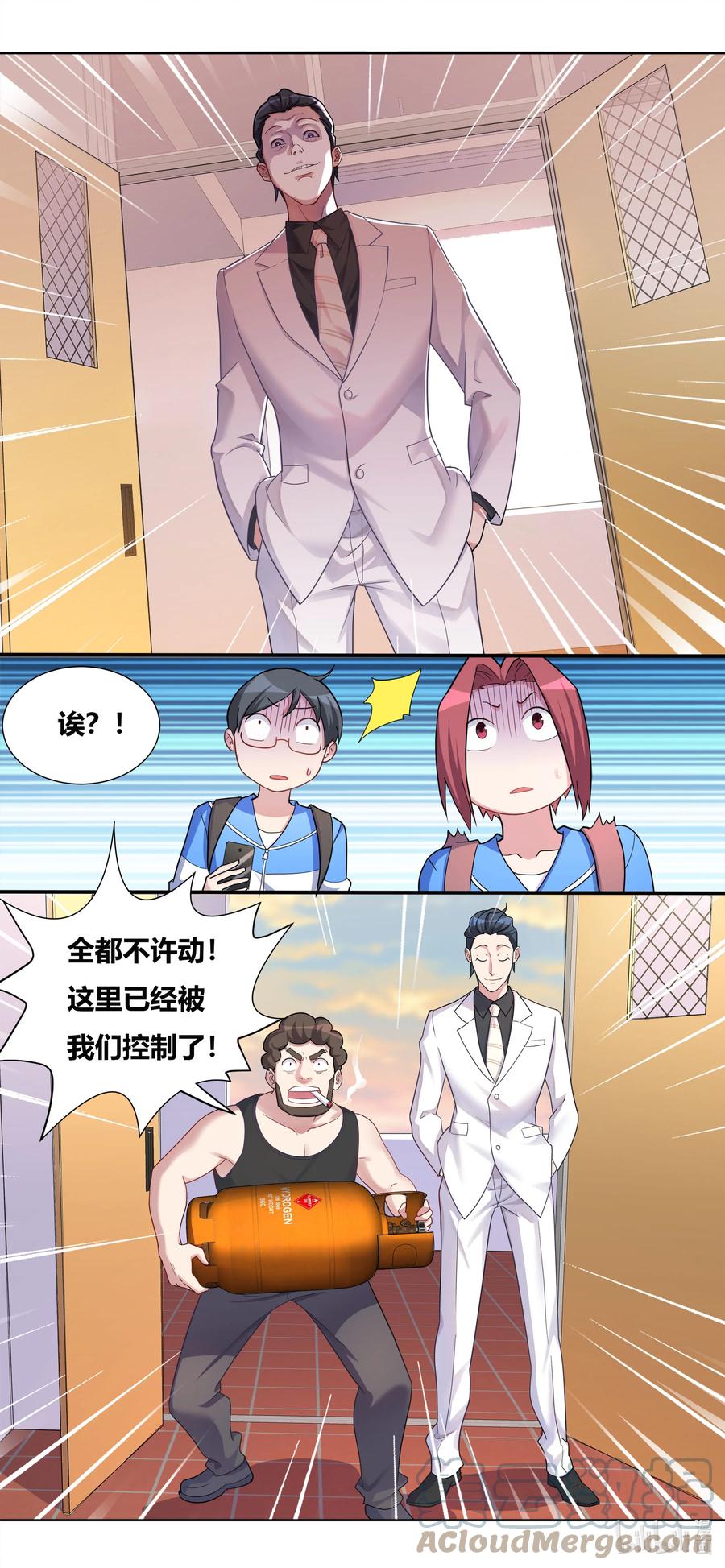 685 冬山七雄12