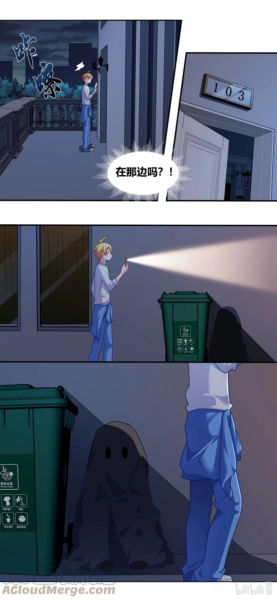 693 万圣节14