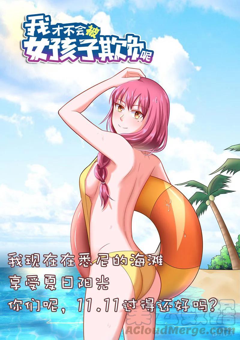 275 合同12