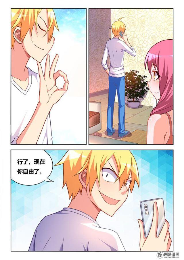 350 投江还是活埋11