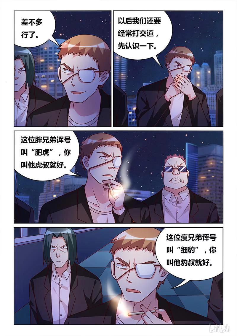 370 双喜临门1