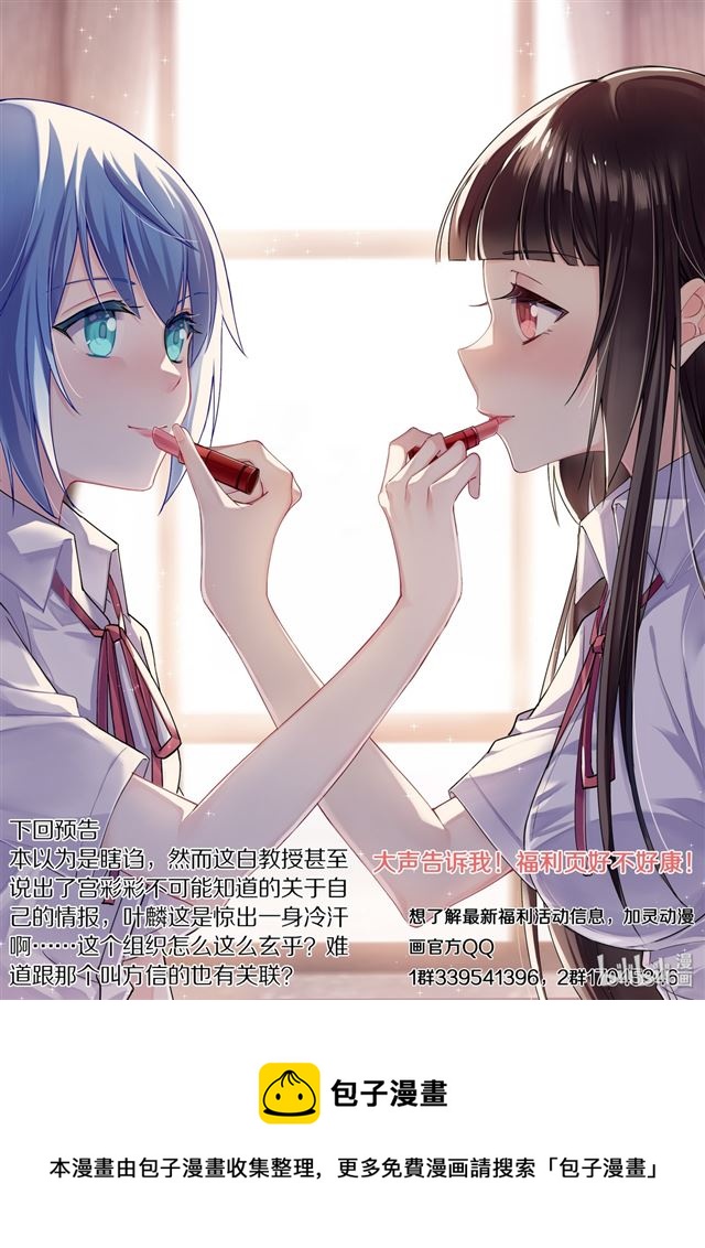 450 因果计算13