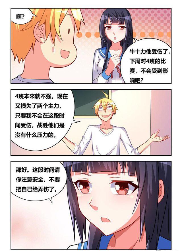 315 错失福利10