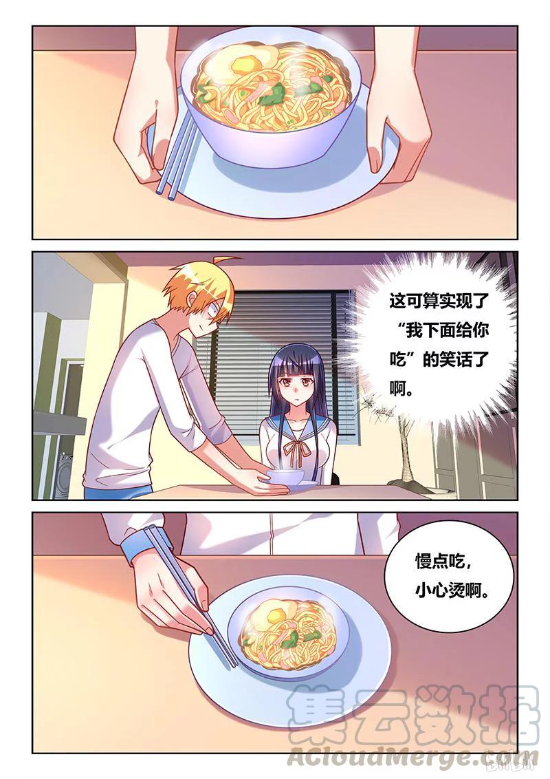 354 海盗船长2